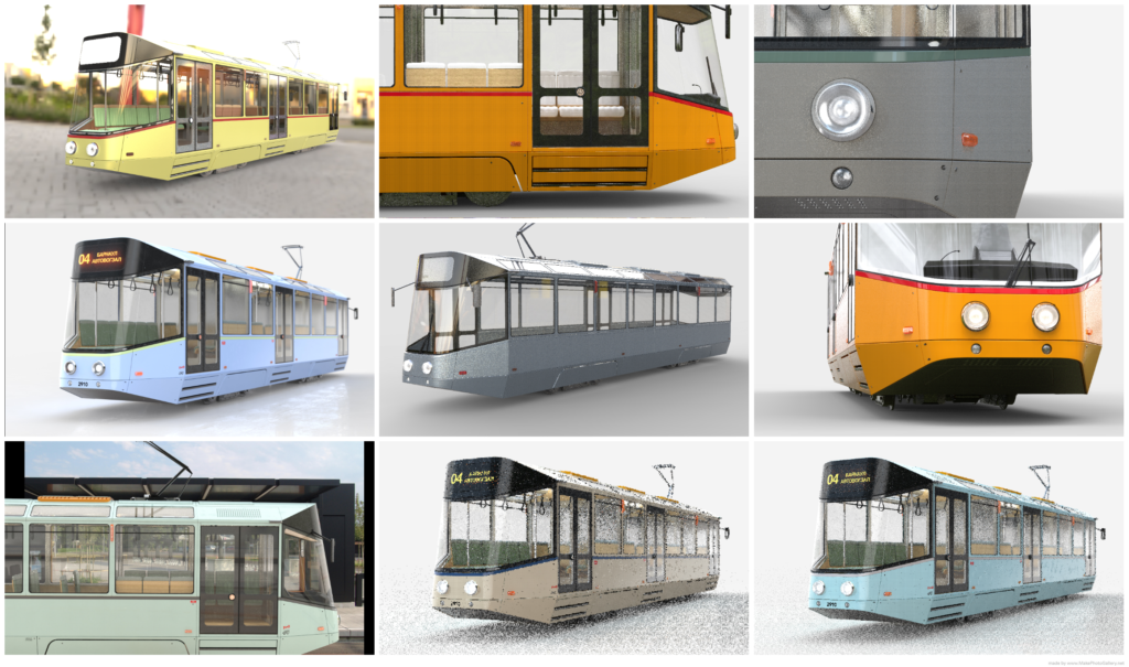 process tram development 2